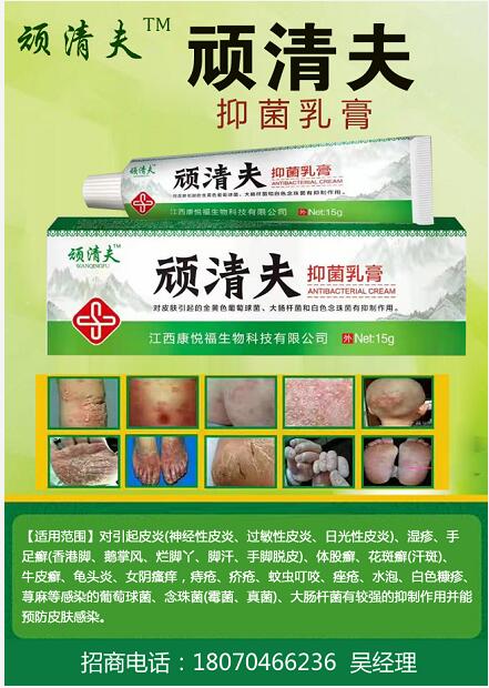 点击大放