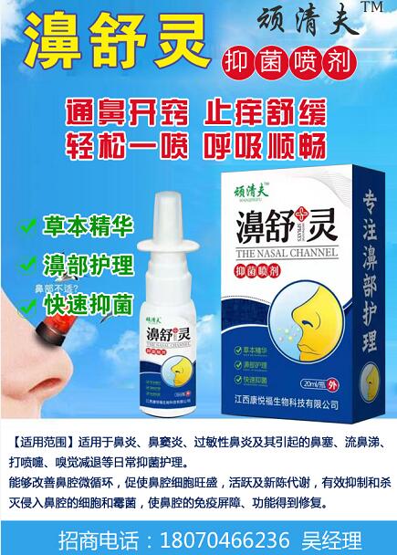 点击大放