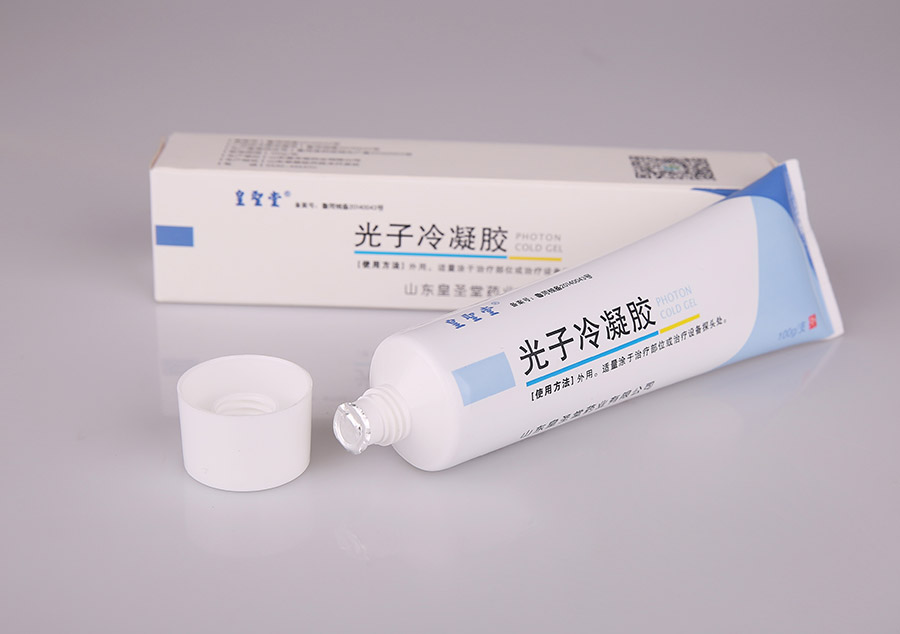 点击放大 皇圣堂光子冷凝胶OEM加工代生产