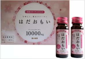 点击大放