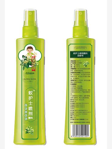 蚊护士喷剂辅料 