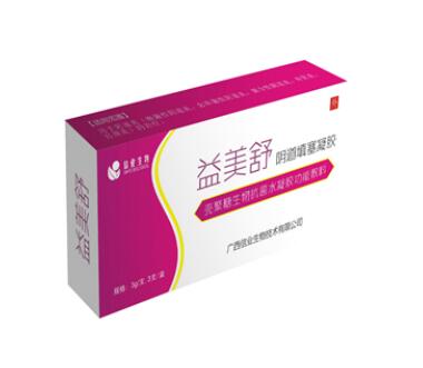 点击放大 益美舒 壳聚糖生物抗菌水凝胶功能敷料