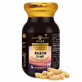 点击放大 玛咖压片糖果片剂OEM代加工诚招代理