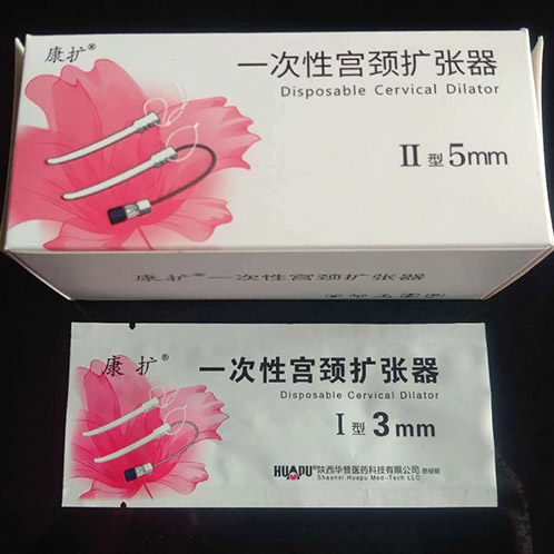点击大放