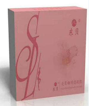点击放大 壳聚糖阴道凝胶 壳聚糖阴道凝胶
