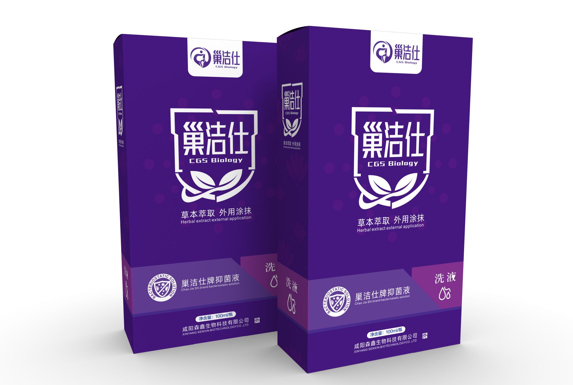 点击大放