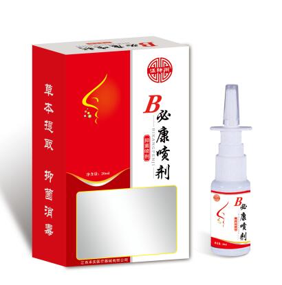 满神州 B必康喷剂 