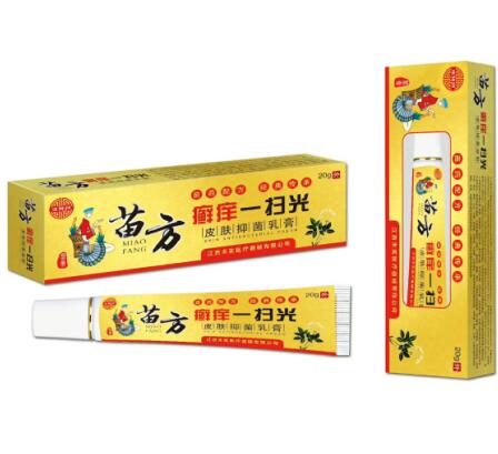 苗方一扫光乳膏 