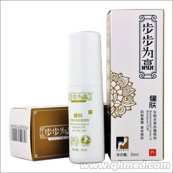 点击放大 步步为赢脚喷抑菌杀菌脚气喷剂 步步为赢脚喷