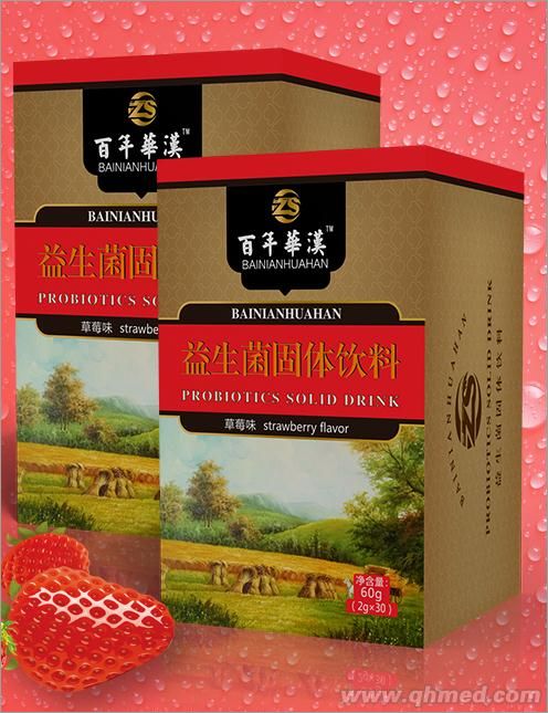 百年华汉益生菌固体饮料厂子直销低价批发O 