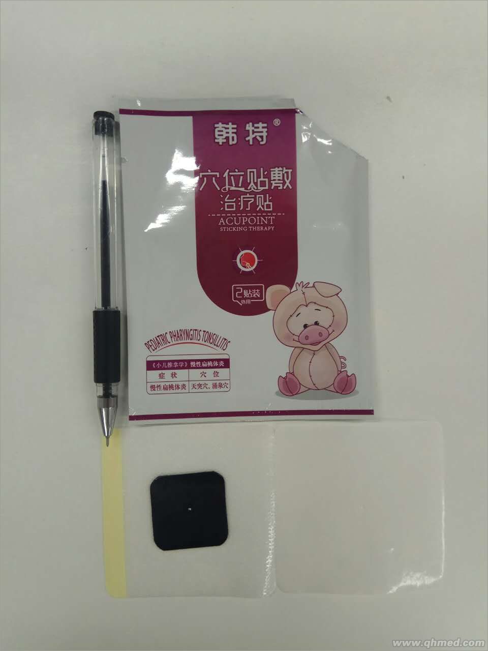 点击放大 韩特儿科扁桃体穴位贴招商厂子直销低价批发