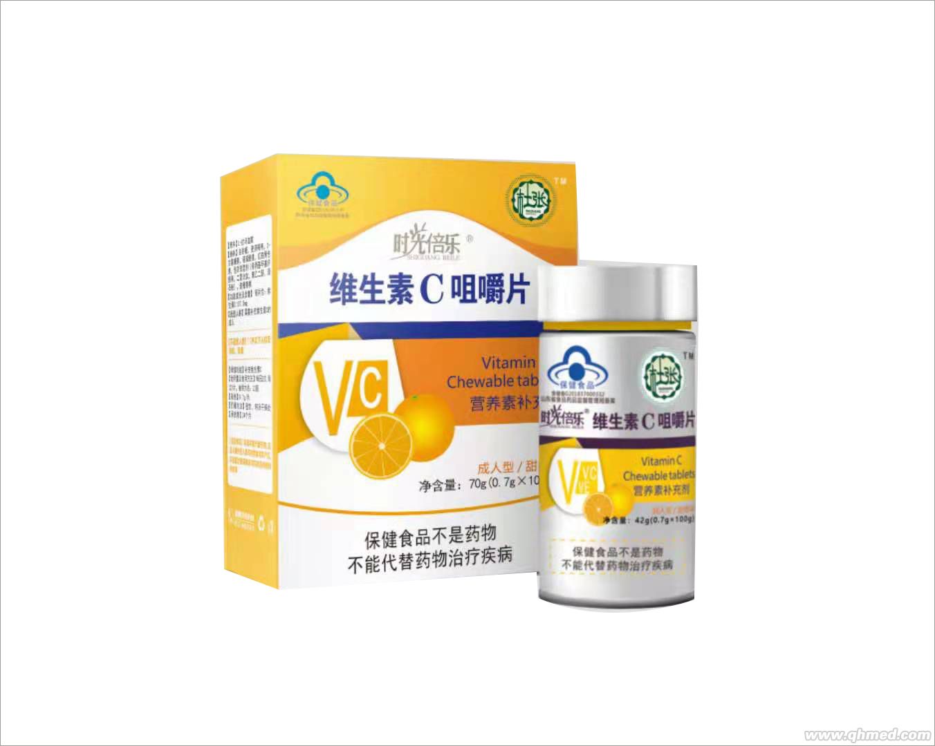 点击放大 时光倍乐维生素C咀嚼片