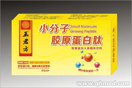 点击放大 玉君方 小分子胶原蛋白肽