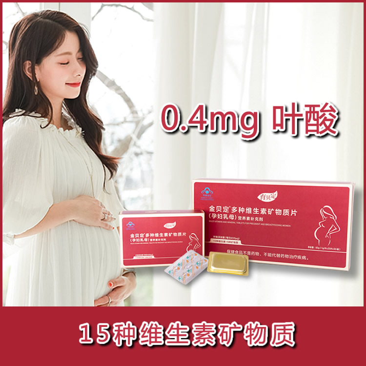 点击大放