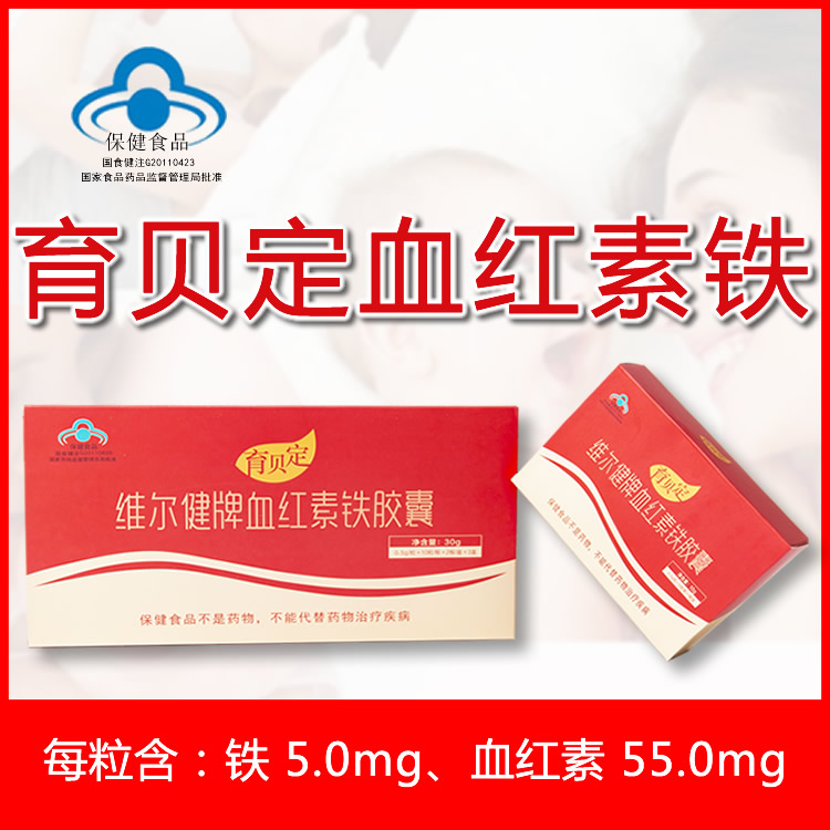 点击大放