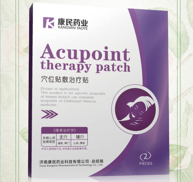 点击放大 安眠穴位贴敷治疗贴 安眠穴位贴
