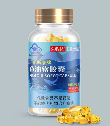 点击放大 鱼油软胶囊