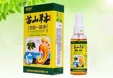 苗山草本抑菌一喷净 