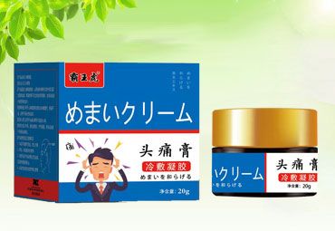 霸王虎头痛膏 