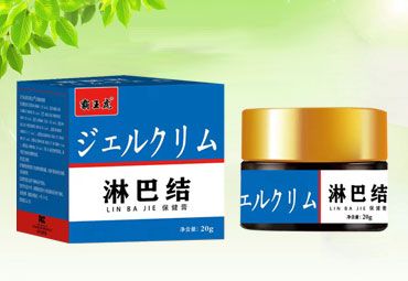 霸王虎淋巴结保健膏 