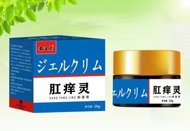 霸王虎肛痒灵抑菌膏 