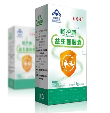 点击大放