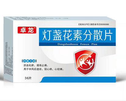 点击大放