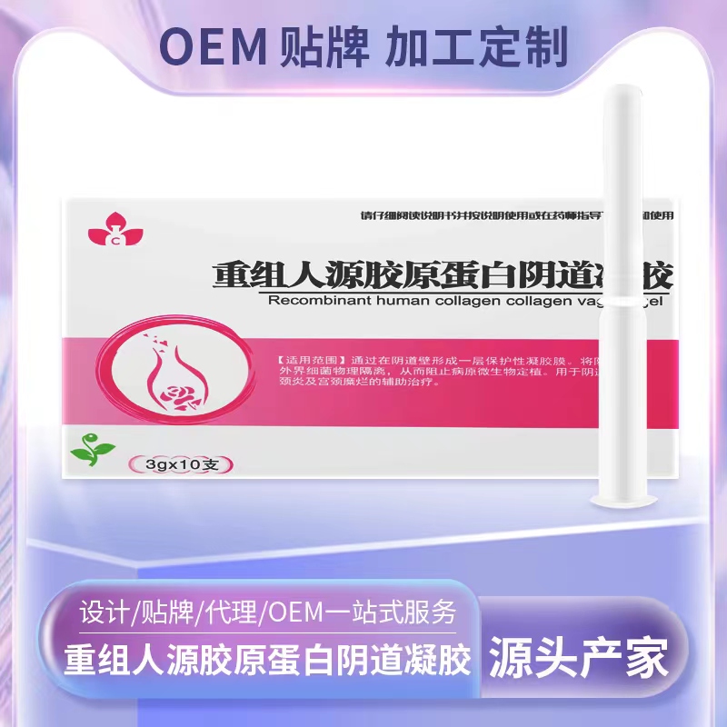 点击大放