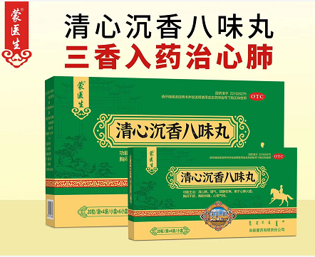 点击大放