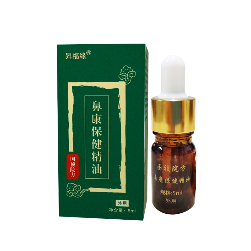 点击放大 河南国祯药业 鼻康保健精油