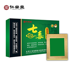 七毒筋骨痛贴 