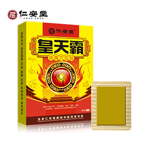 点击放大 皇天霸(3贴装)