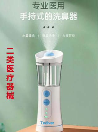 点击大放