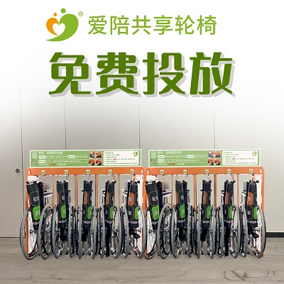 点击大放