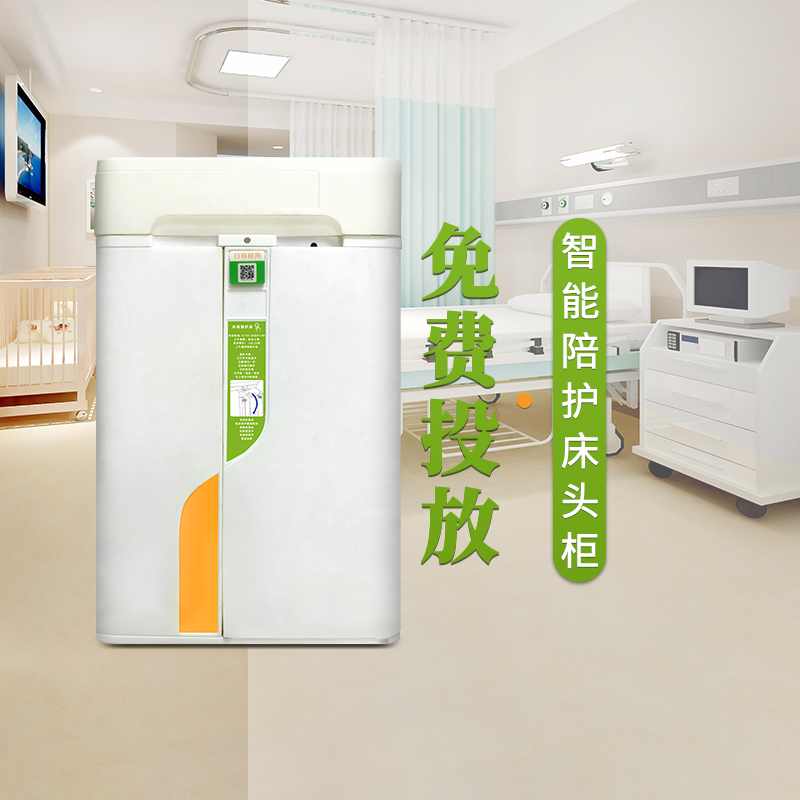 点击大放