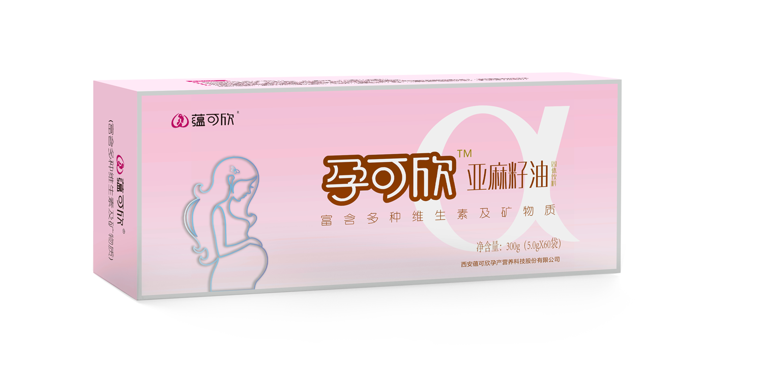 点击大放