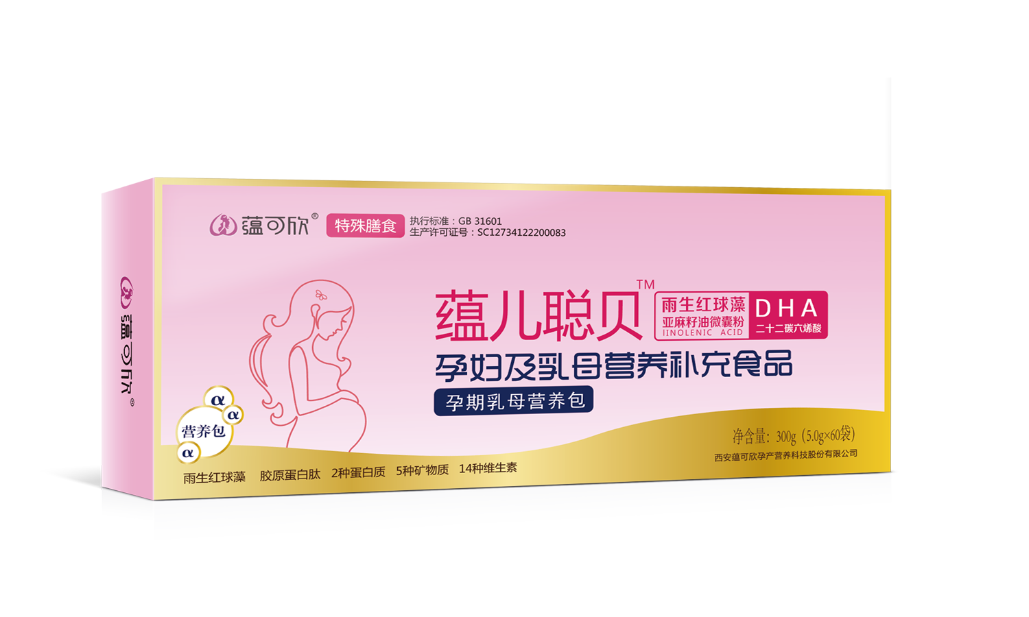 点击大放
