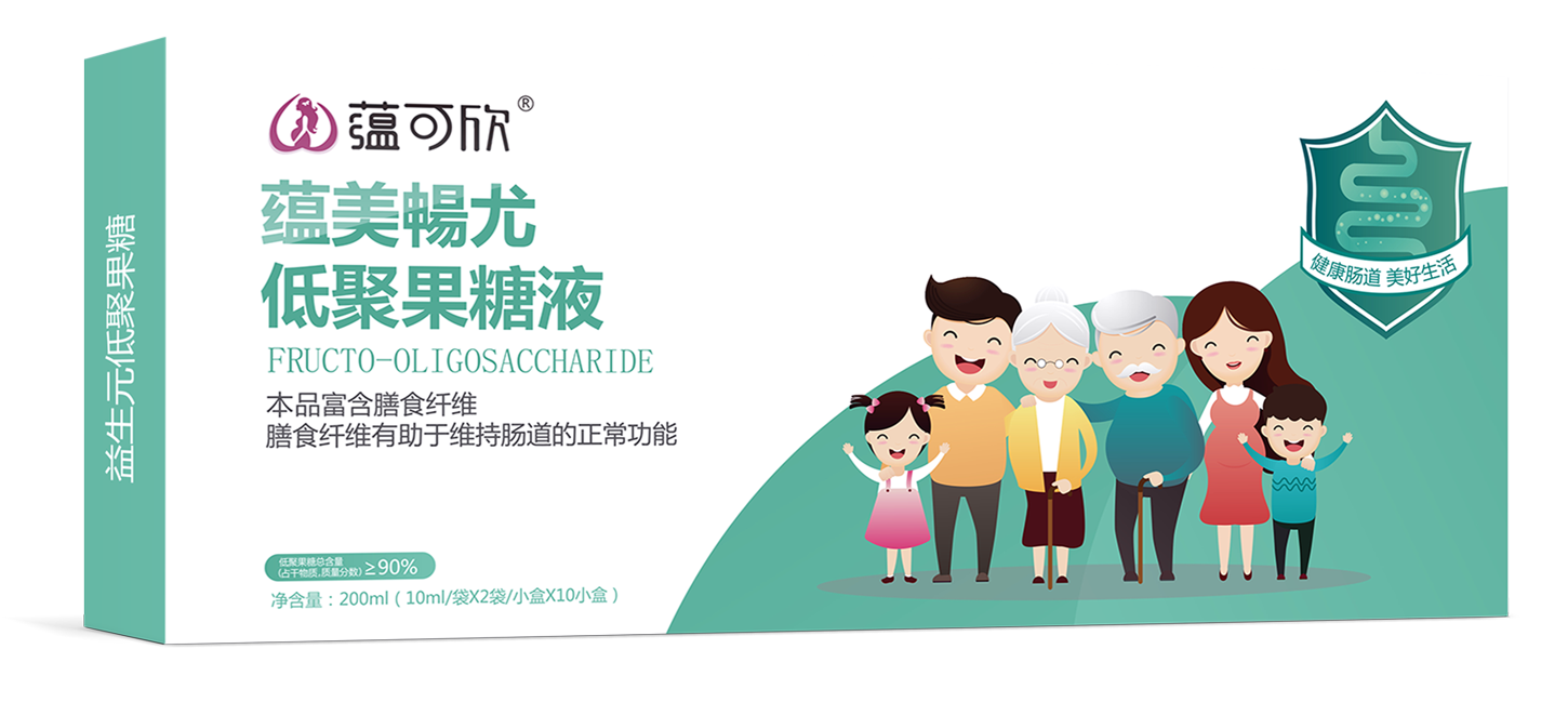 点击大放