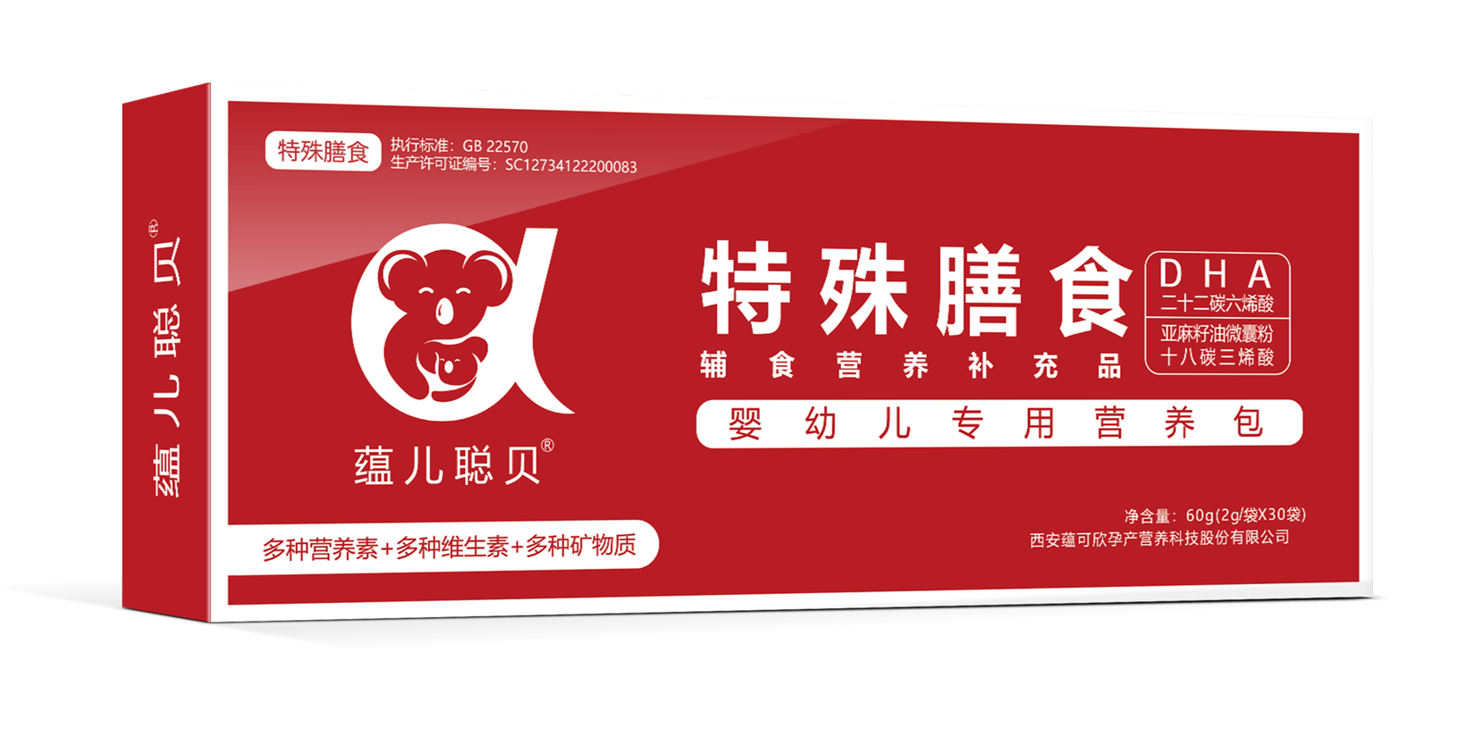 点击大放