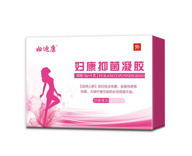 点击放大 妇康抑菌液