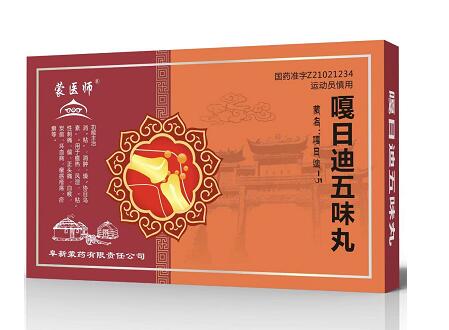 点击大放