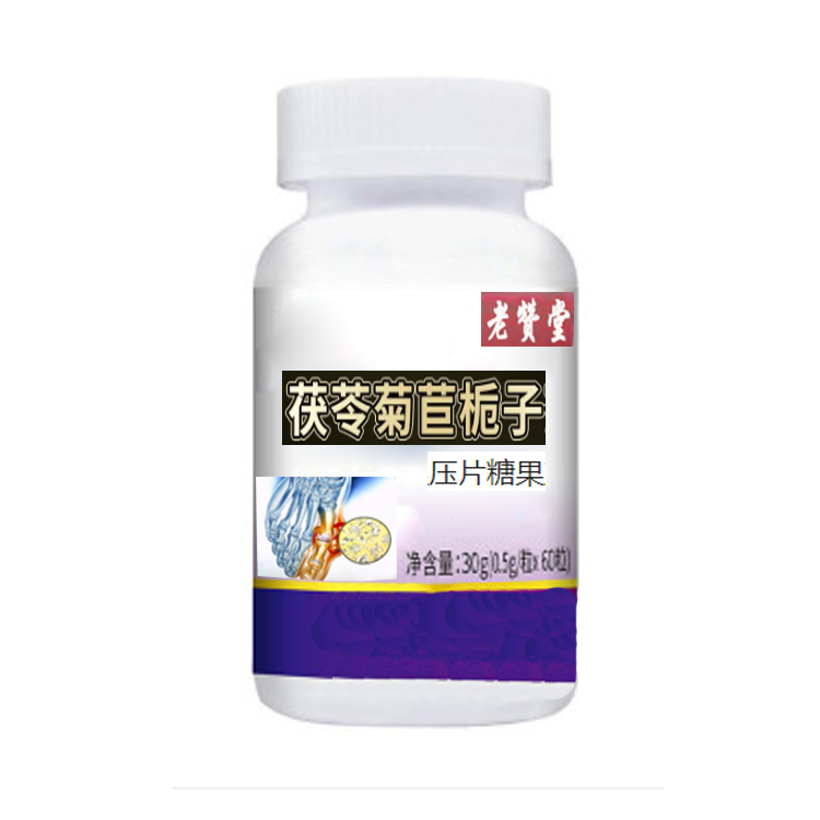 点击大放