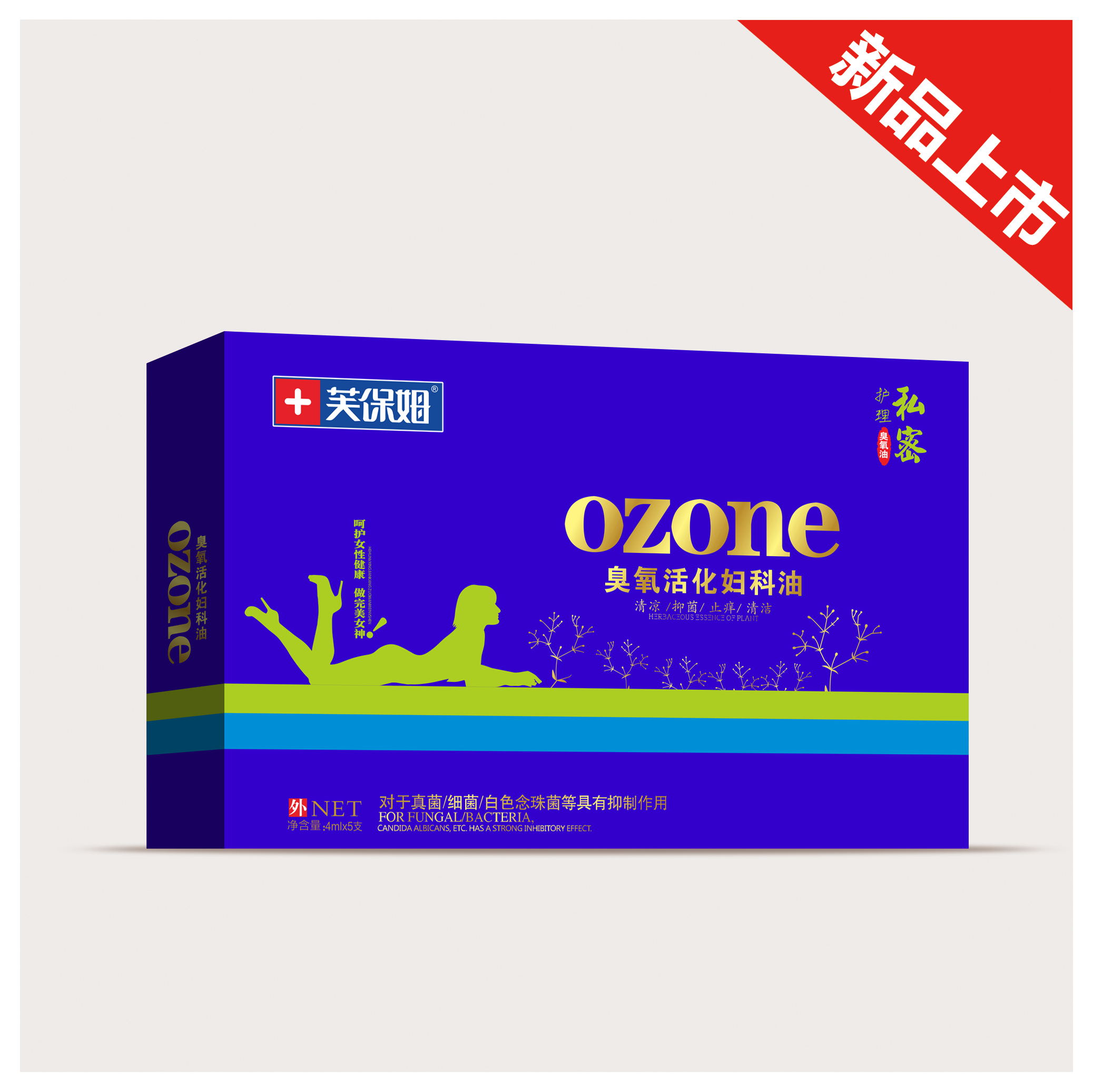 点击大放