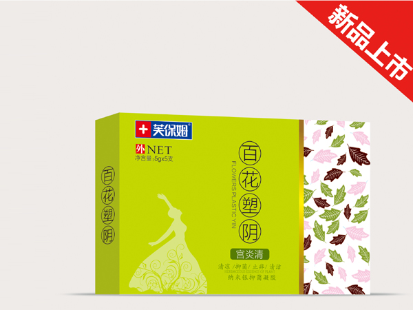 点击大放