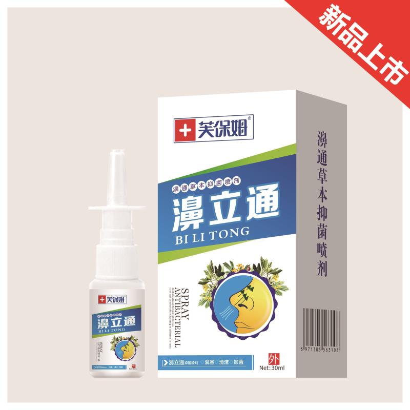 点击大放