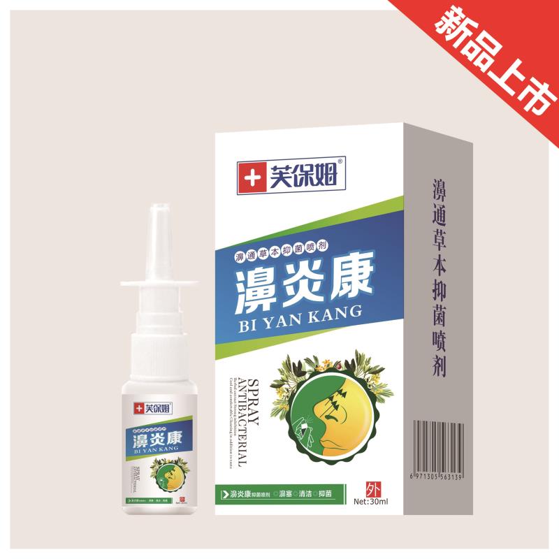点击大放