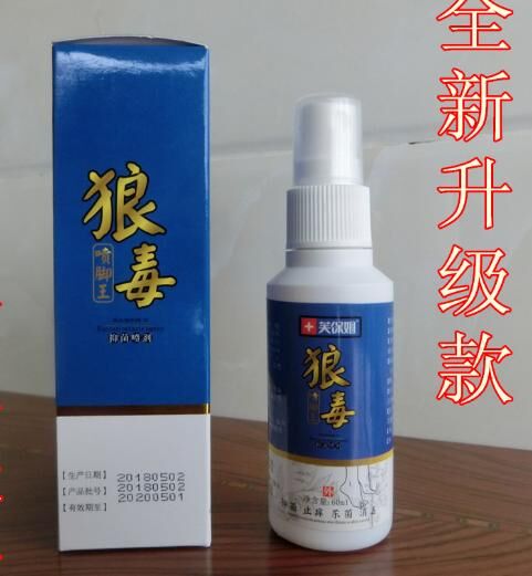 点击大放