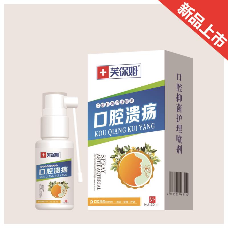 点击大放