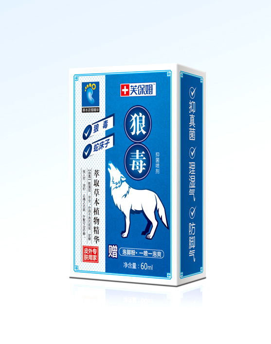 点击大放