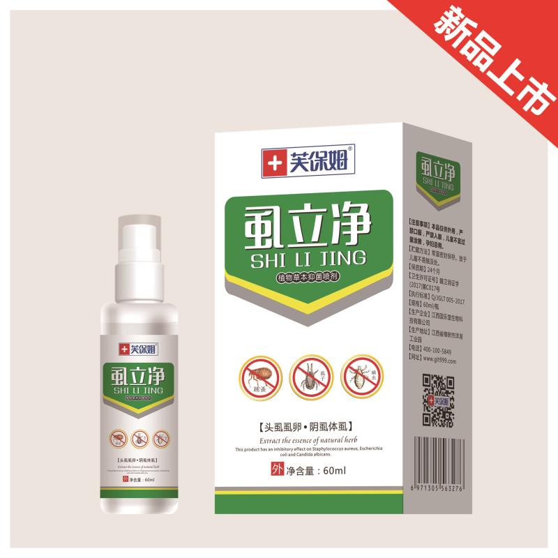 点击大放